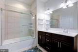 3044 Marias Way - Photo 45