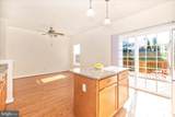 1520 Chessie Court - Photo 24