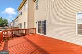 1520 Chessie Court - Photo 26
