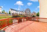 1520 Chessie Court - Photo 28