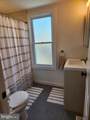 1247 Newkirk Street - Photo 17