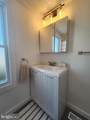 1247 Newkirk Street - Photo 18