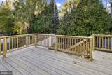 12 Booker Circle - Photo 23