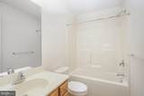 308 Weatherstone Drive - Photo 28