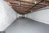 2826 Riggs Avenue - Photo 12