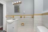 2826 Riggs Avenue - Photo 18