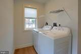45 Penn Street - Photo 12