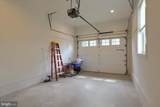 45 Penn Street - Photo 31
