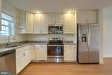 45 Penn Street - Photo 5