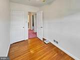 7309 Bridgewood Drive - Photo 13