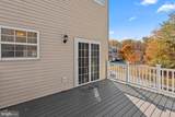 8030 Bloomsbury Place - Photo 18