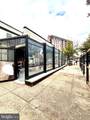 1430 Maryland Avenue - Photo 2