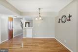 2942 Wetherburn Court - Photo 10