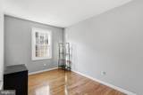 2942 Wetherburn Court - Photo 28