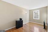 2942 Wetherburn Court - Photo 30