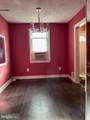 1626 Fort Dupont Street - Photo 9