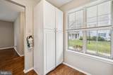 4505 Aberdeen Lane - Photo 17