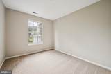 4505 Aberdeen Lane - Photo 21
