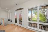 2113 Lake Drive - Photo 15