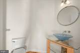 2113 Lake Drive - Photo 16