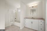 2113 Lake Drive - Photo 36