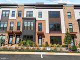 2015 Tysons Ridgeline Road - Photo 1