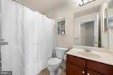 12328 Rollys Ridge Avenue - Photo 29