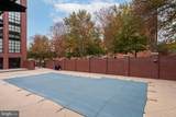 1600 Clarendon Boulevard - Photo 30