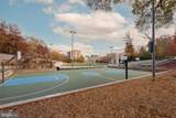 1600 Clarendon Boulevard - Photo 49