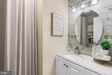 18905 Treebranch Terrace - Photo 14