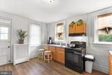 1908 Walnut Street - Photo 14