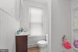 1908 Walnut Street - Photo 18