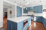 2540 Massachusetts Avenue - Photo 15