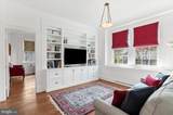2540 Massachusetts Avenue - Photo 22