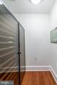 2540 Massachusetts Avenue - Photo 38
