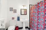 2540 Massachusetts Avenue - Photo 43