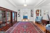 2540 Massachusetts Avenue - Photo 7