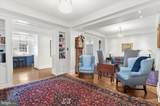 2540 Massachusetts Avenue - Photo 8