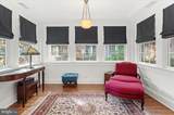 2540 Massachusetts Avenue - Photo 9