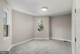 911 Rittenhouse Street - Photo 12