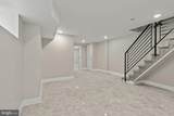 911 Rittenhouse Street - Photo 25