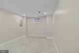 911 Rittenhouse Street - Photo 27