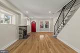 911 Rittenhouse Street - Photo 7