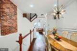 2630 Baltimore Street - Photo 12