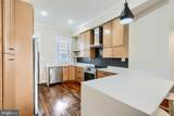 2630 Baltimore Street - Photo 14