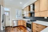 2630 Baltimore Street - Photo 15