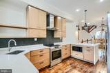 2630 Baltimore Street - Photo 16