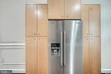 2630 Baltimore Street - Photo 18