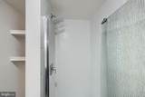 2630 Baltimore Street - Photo 28