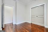 2630 Baltimore Street - Photo 36